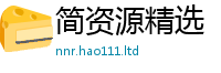 2025新奥天天开好彩开奖结果向777888精准管家婆四肖